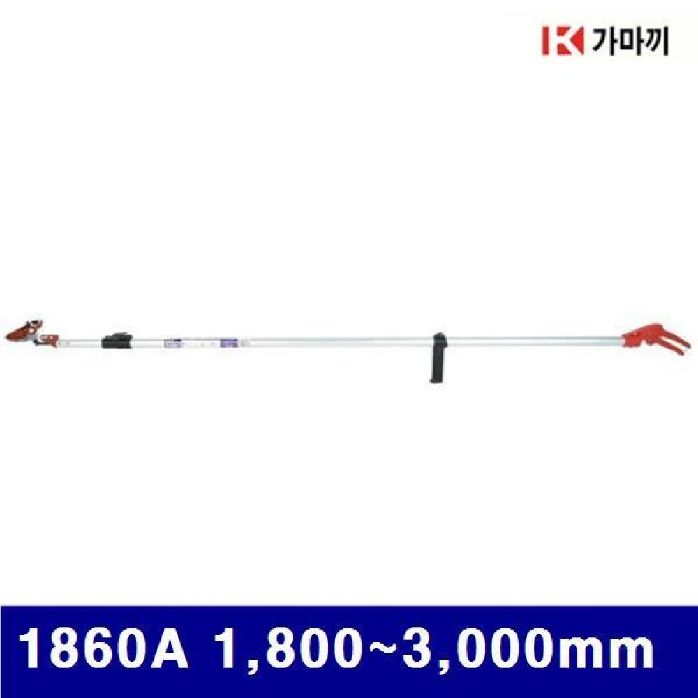 (화물착불)가마끼 2704508 고지가위 1860A 1 800-3 000mm 25mm (1EA)