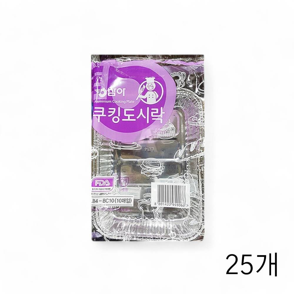 삼아알미늄 은박 도시락용기 LB-4 10입 X 25개 알루미늄 일회용도시락 김밥호일도시락