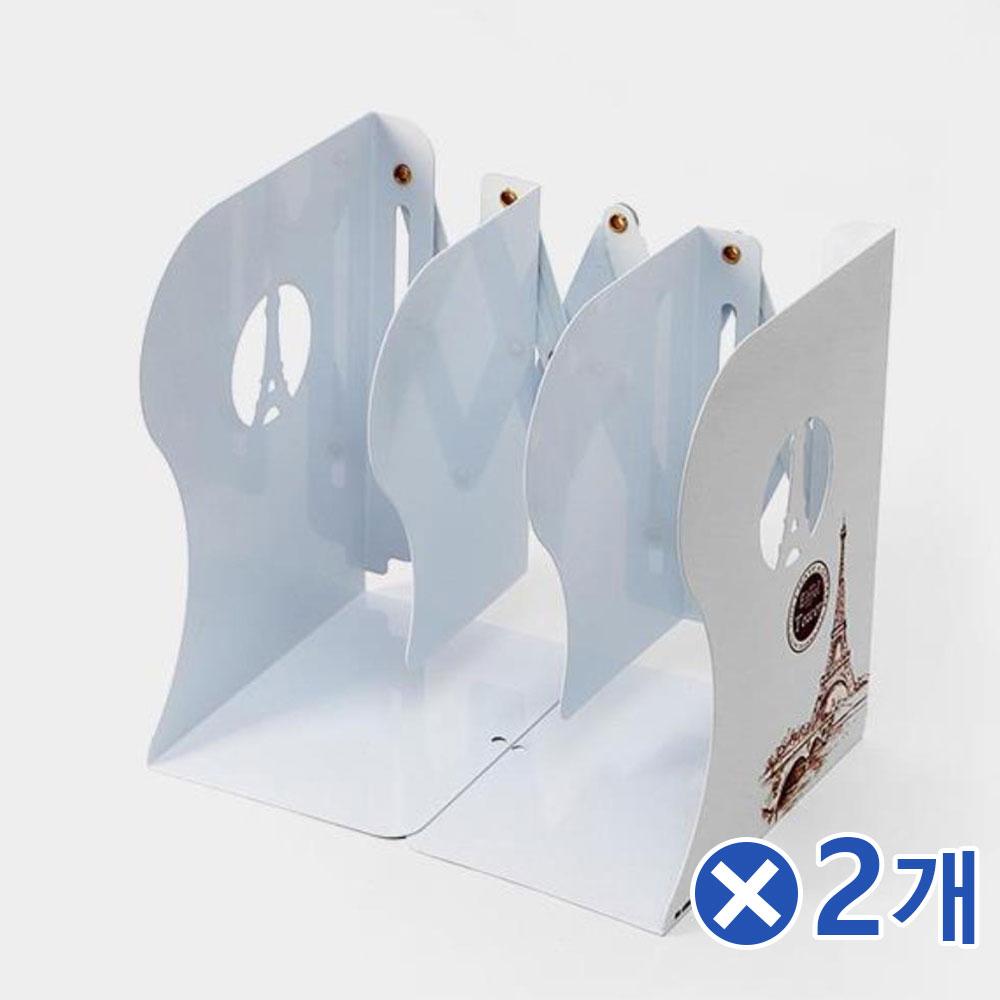 길이조절 접이식 책꽂이-스토리 에펠탑x2개 책상정리