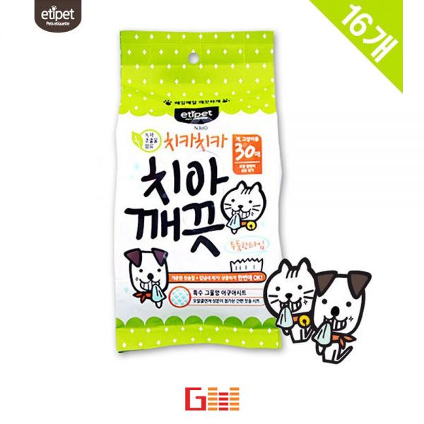 반려 애견 특수 그물망 구조 치아깨끗 시트 30매 x16
