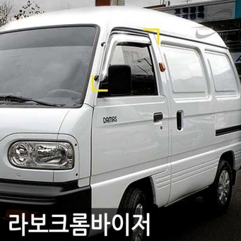라보(91년_현재) 크롬윈도우바이저 2pcs 차량용 썬바이저 도어바이저