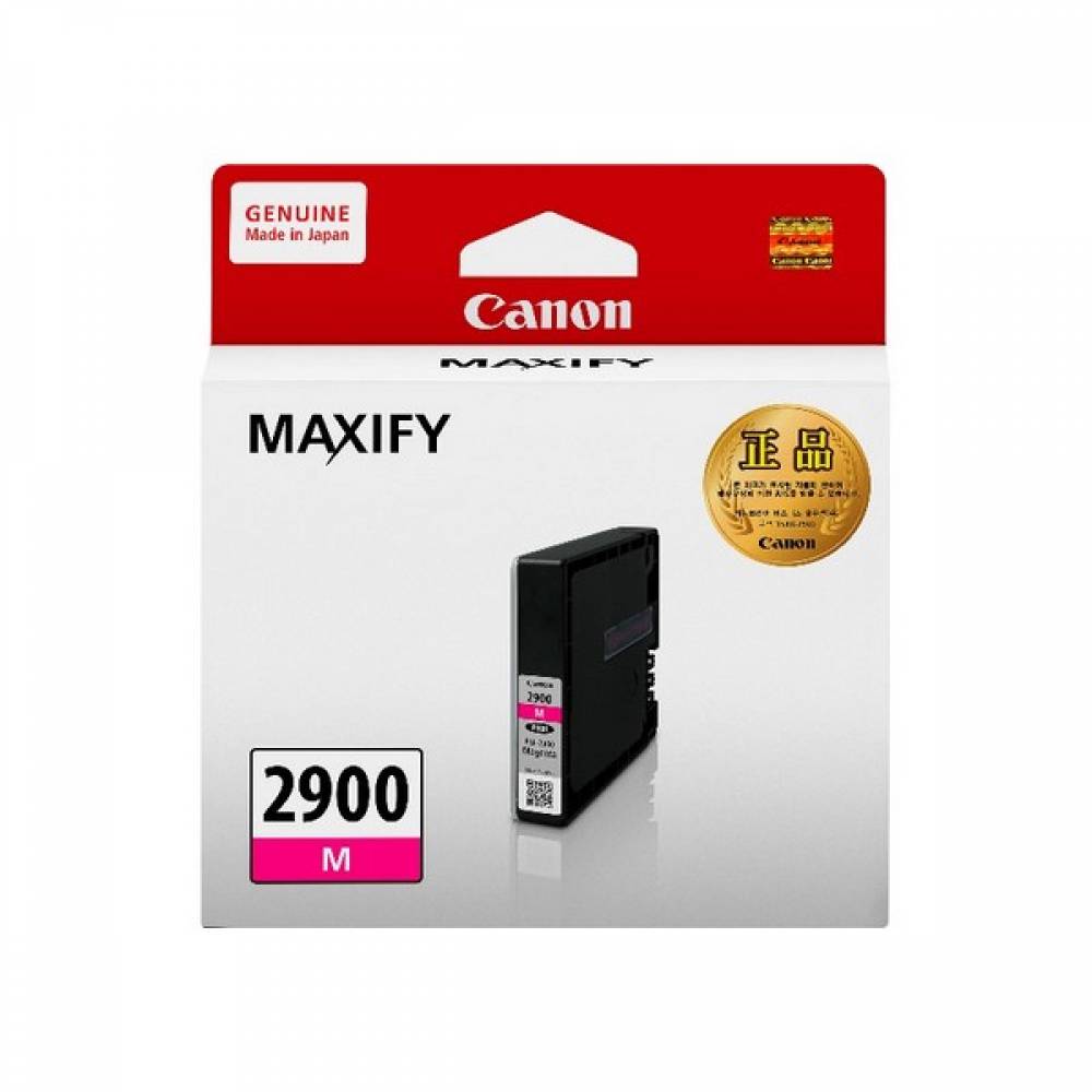 캐논잉크(PGI-2900 M 적색)