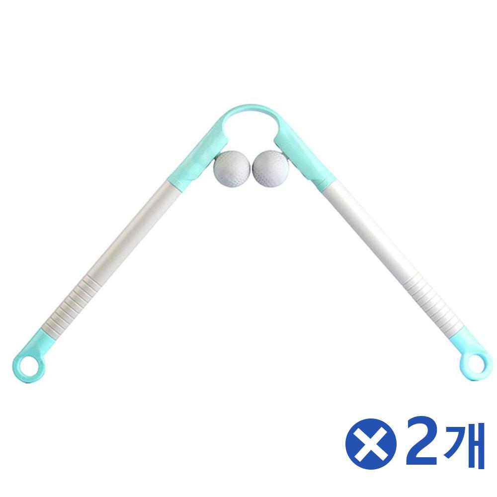 다용도 멀티 안마기x2개 다리마사지 마사지용품