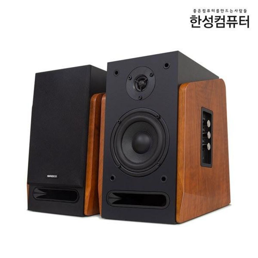 한성 2채널 블루투스 스피커 AC 전원