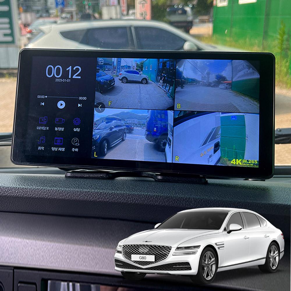 올뉴G80 호환 호크WS10 4채널 블랙박스
