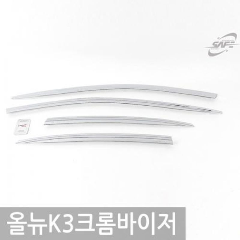 올뉴K3(2018년 2월이후) 크롬윈도우바이저 4PCS 차량용 썬바이저 빗물받이