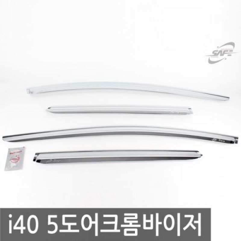i40 5도어 (11년_현재) 크롬윈도우바이저 4pcs 차량용 썬바이저 도어바이저