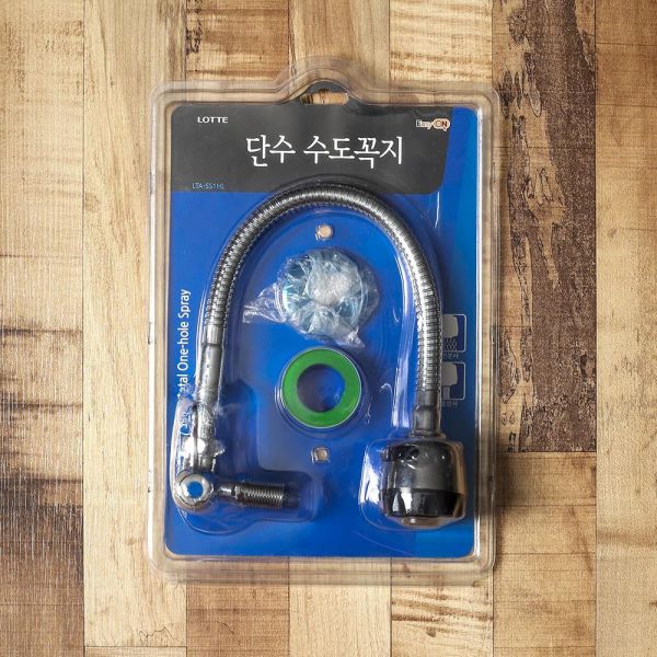 단수 수도꼭지 코브라수도꼭지 주방수전 싱크수전