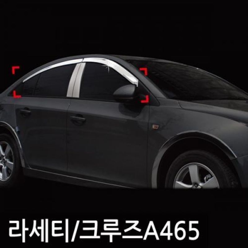 라세티 크루즈4도어(08년_16년) 크롬도어바이저 4PCS 차량용 썬바이저 윈도우바이저