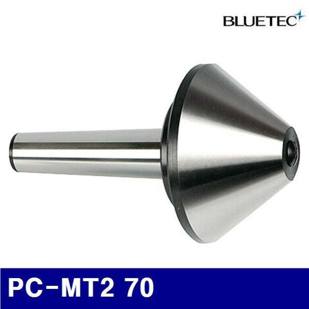 블루텍 4009823 파이프센터 PC-MT2 70 14 (1EA)