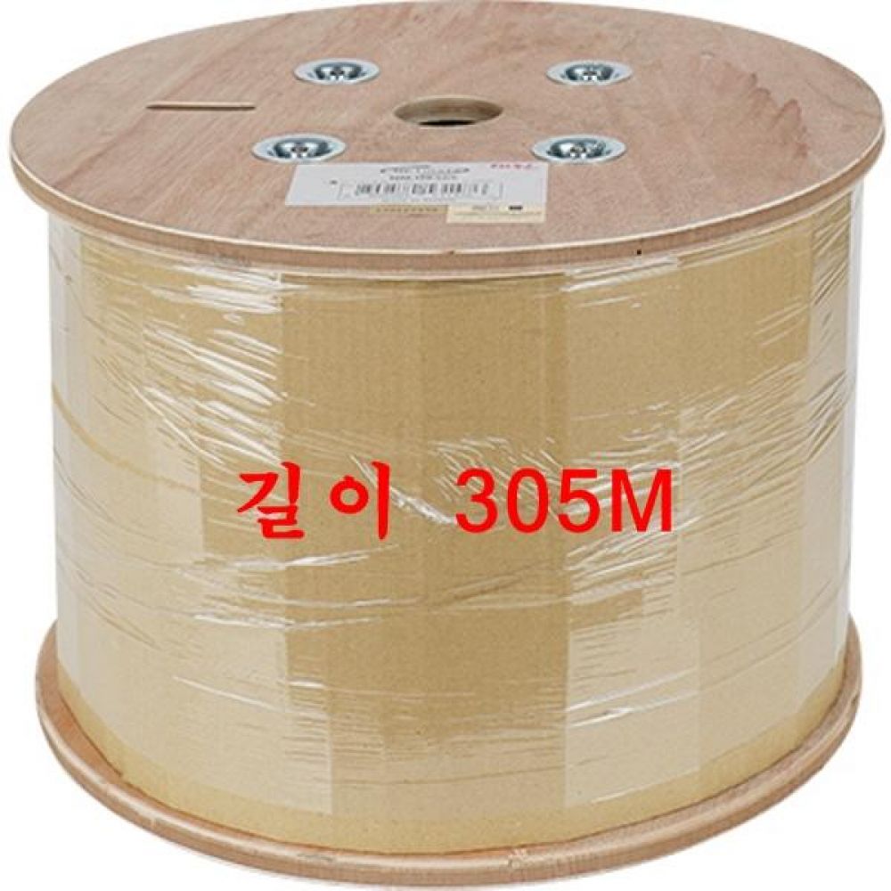 기가비트 CAT8 40G 2000MHz 22AWG 랜 케이블 3050M