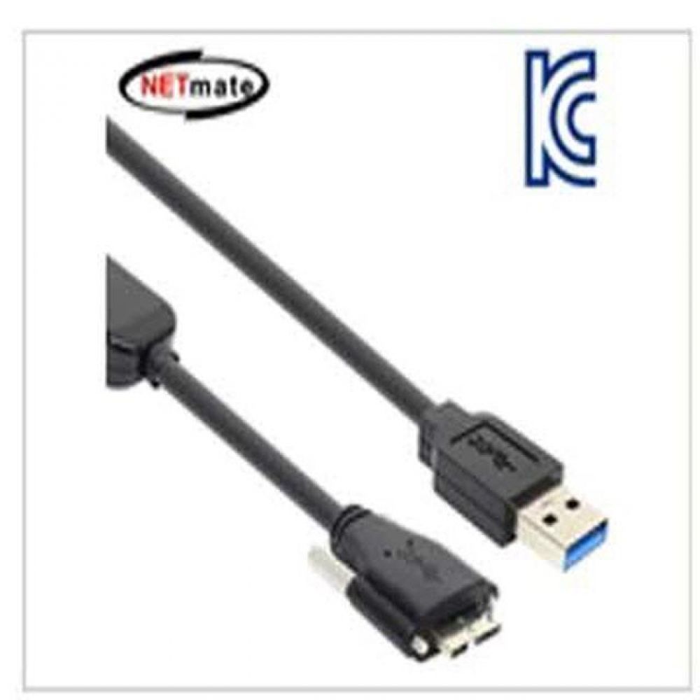 (K)USB3.0 AM-MicroB(Lock) 리피터 5M /액티브 타입/한쪽 Screw Lock 커넥터/산업용 카메라/ 머신비전 지원