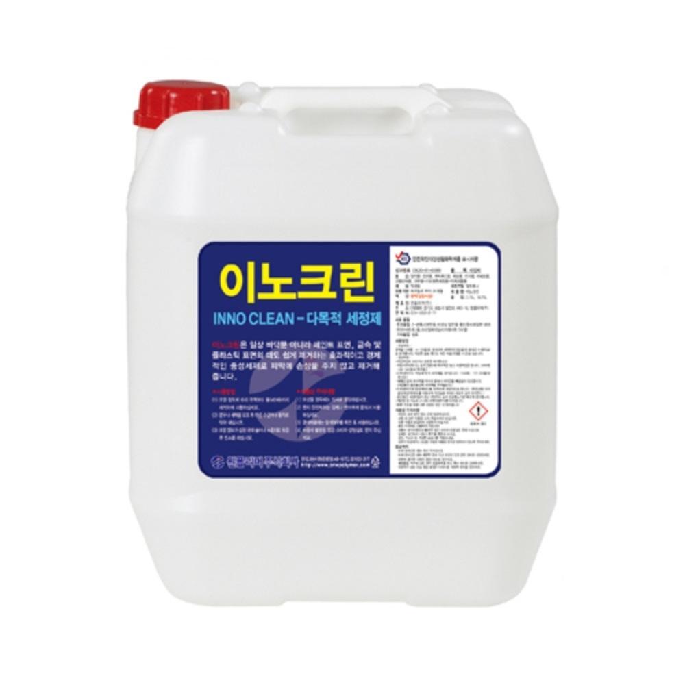 원폴리머 이노크린 다목적 세제 18.75L