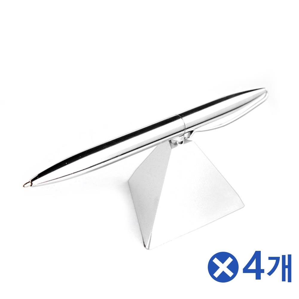 실버 피라미드 거치볼펜x4개 사무필수품 선물 필기구