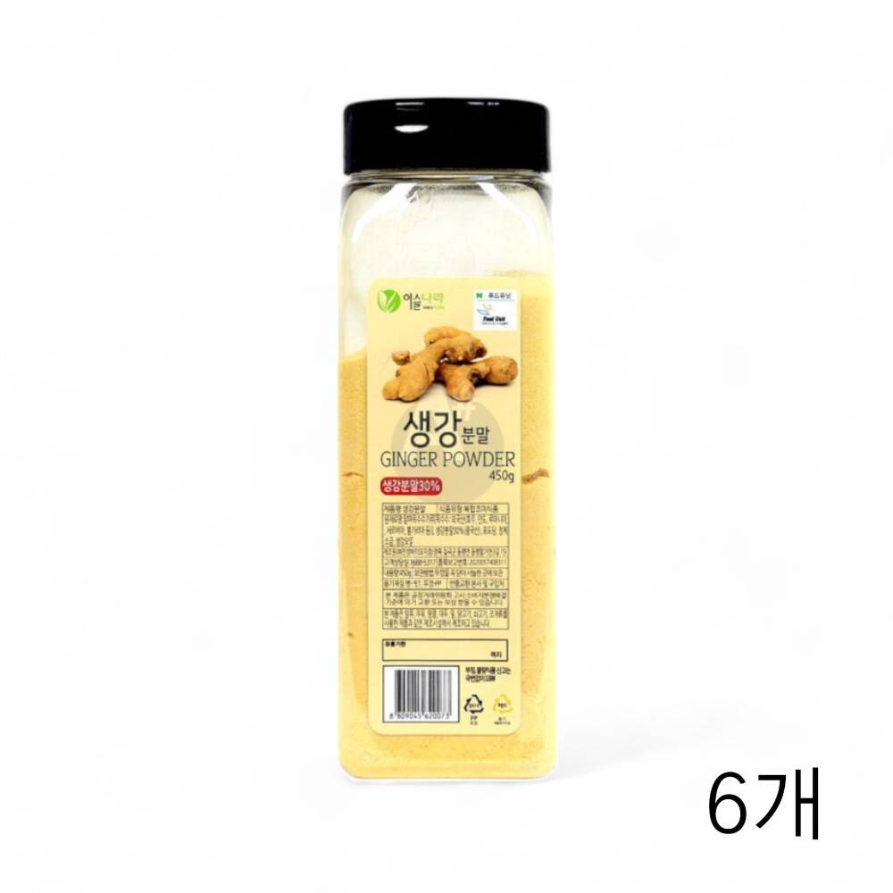 이슬나라 생강분말 생강가루 450g X 6개 잡내제거 생강파우더 요리용 향신료 김치재료