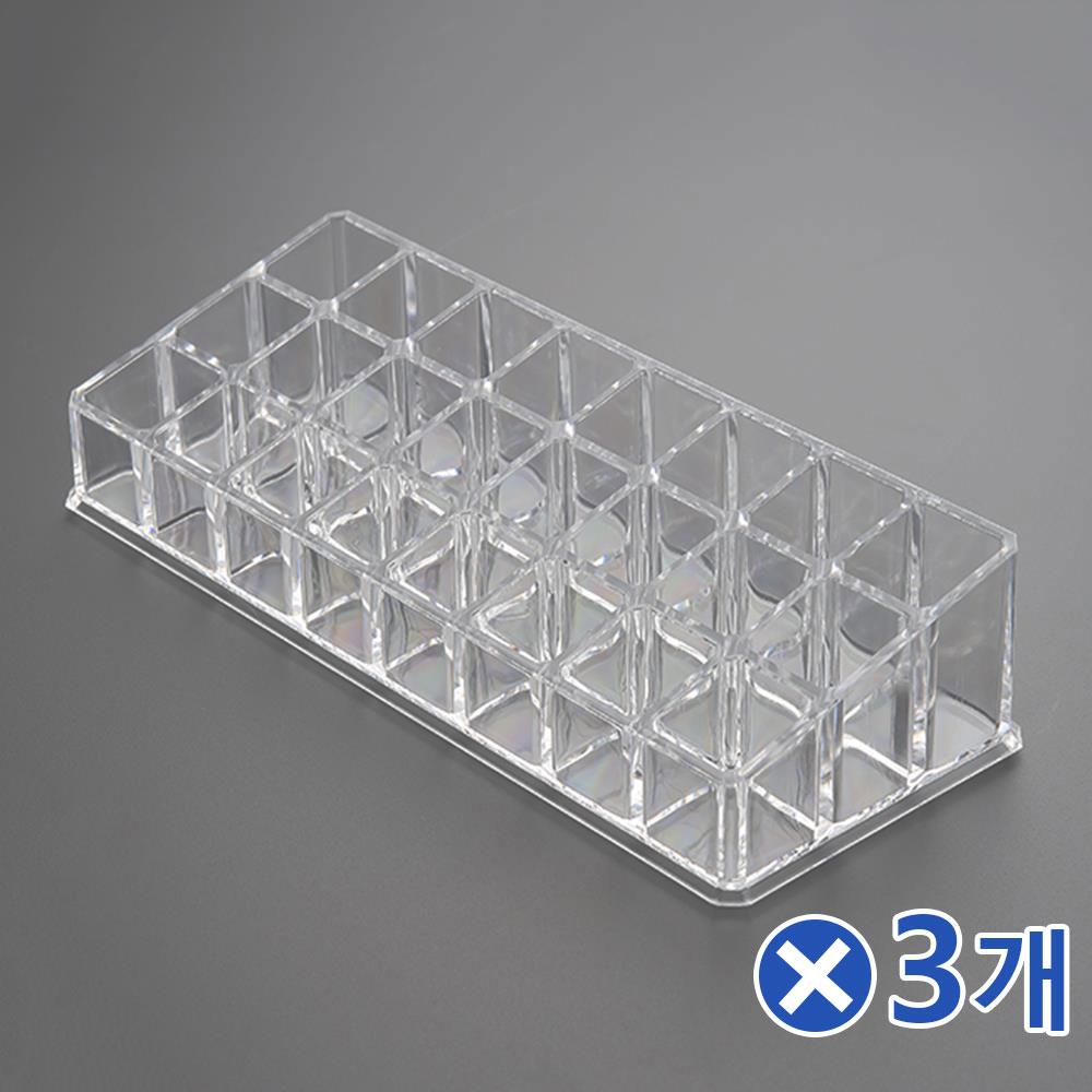 투명 24칸 립스틱 정리대x3개 수납정리 수납함