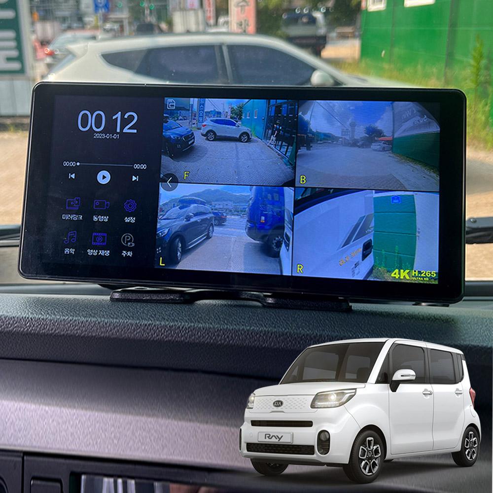 레이 호환 호크WS10 4채널 블랙박스