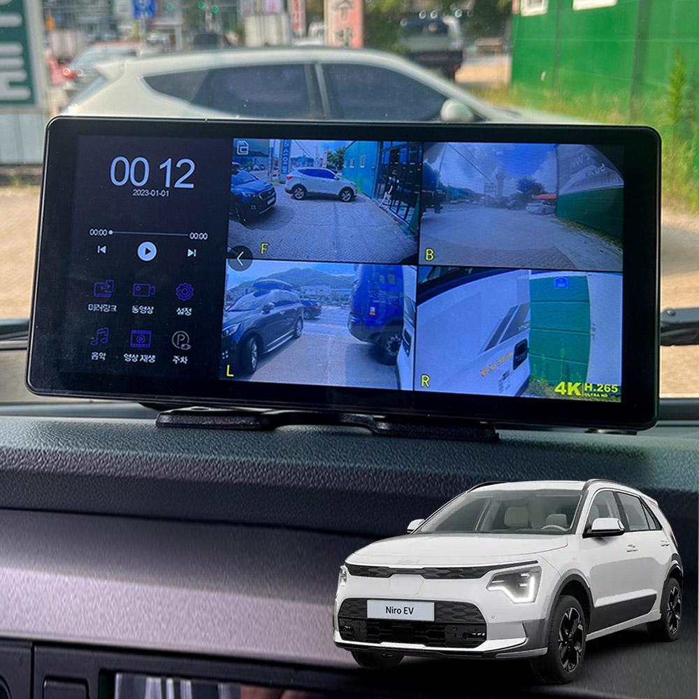 니로EV 호환 호크WS10 4채널 블랙박스