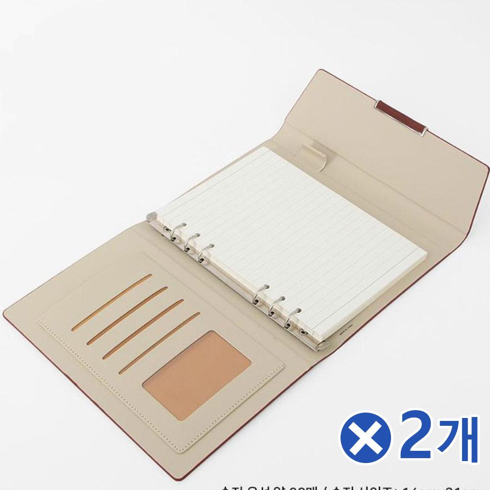 사무용 가죽 마그네틱 다이어리-브라운x2개 감성문구