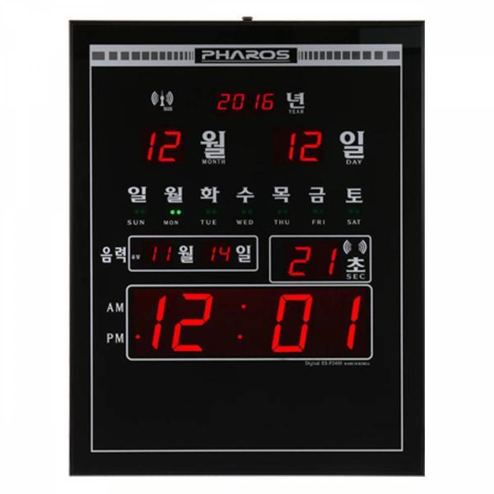 전파수신디지털 WB-240F0