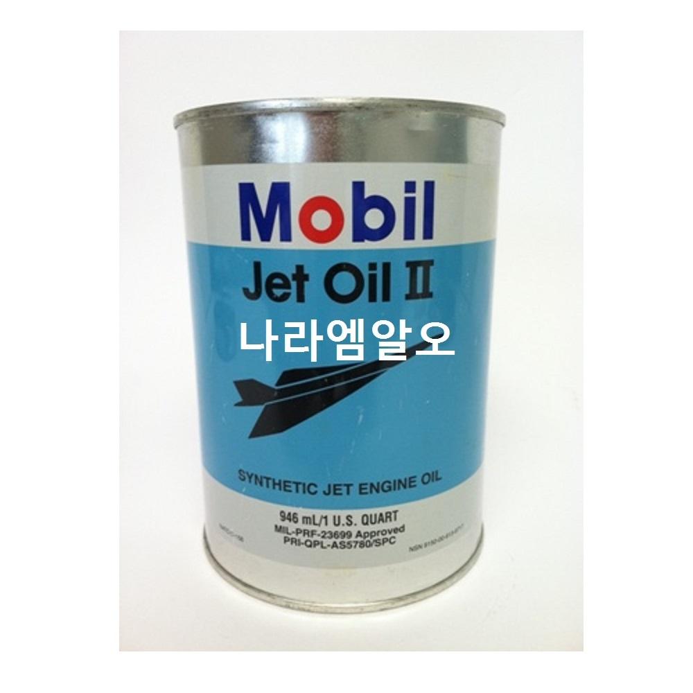 Mobil 항공유 Mobil Jet Oil 2 946ml 24개 1박스 모빌 제트오일2