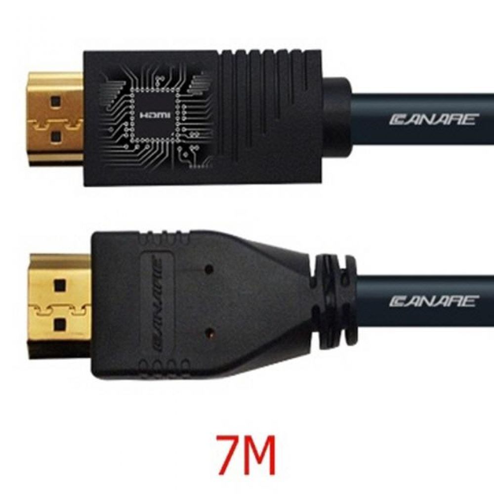 (CN)증폭칩 내장형 Active HDMI 케이블(제작)7M(구코드PCP0931)