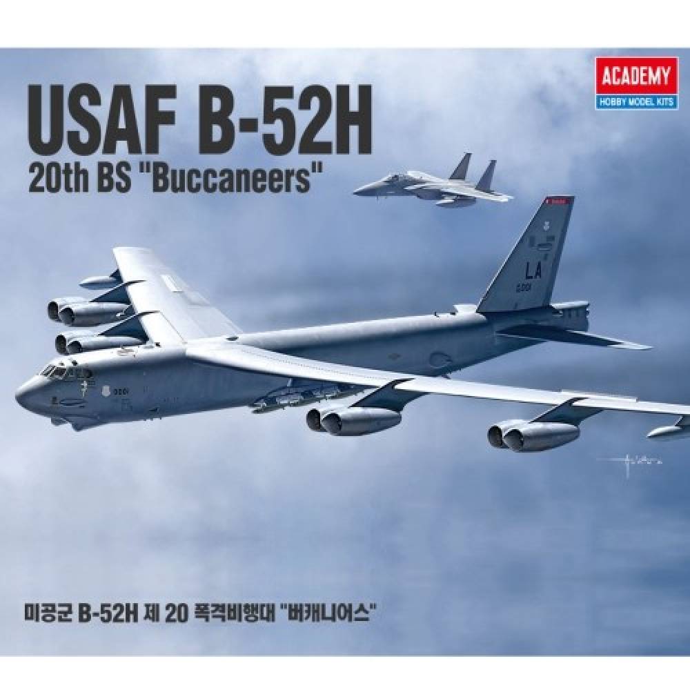 144sc 미공군 B52H 제20폭격비행대 버캐니어스