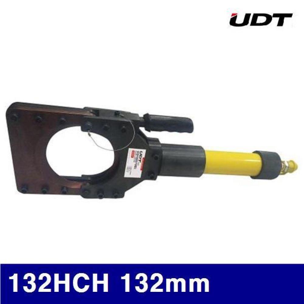 UDT 5931307 유압식 절단기헤드 132HCH 132mm 13.5t (1EA)