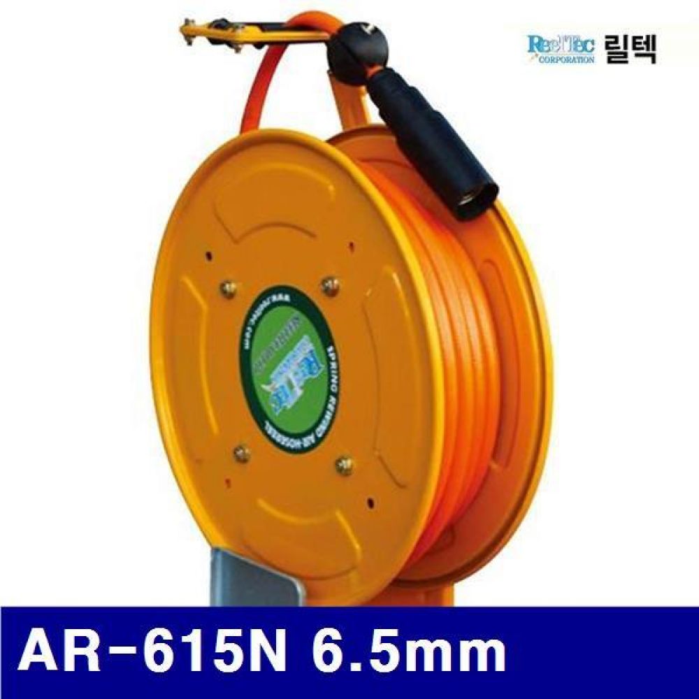 릴텍 6370026 자동에어릴 AR-615N 6.5mm 10mm (1EA)