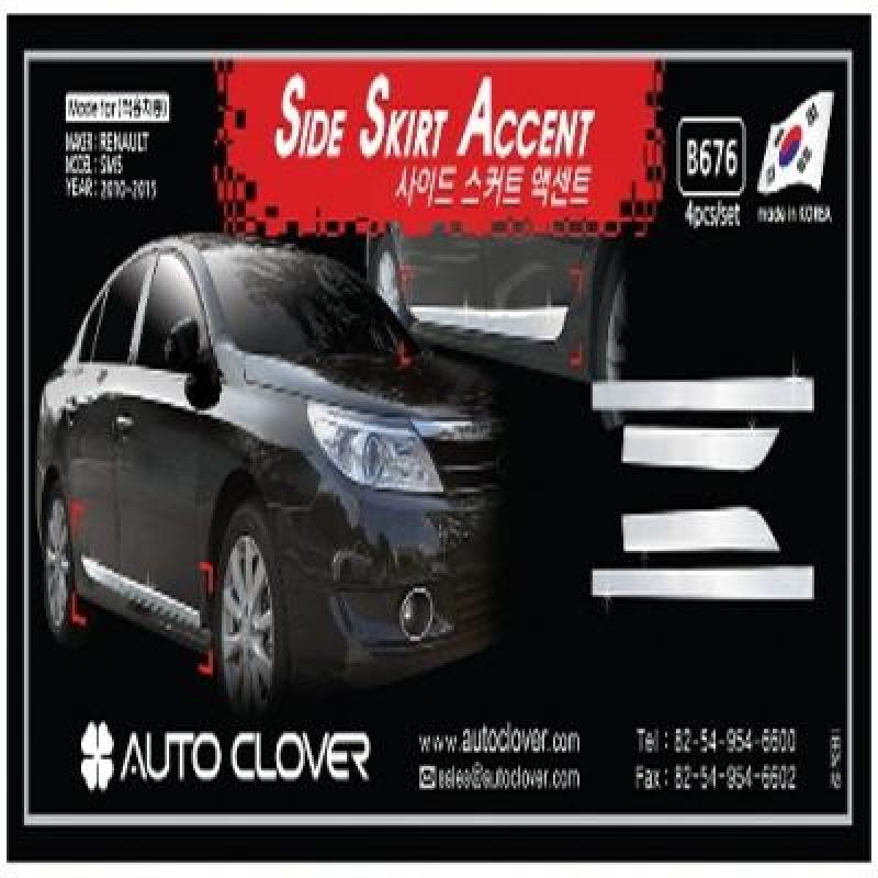 익스테리어몰딩 SM5 사이드 스커트 크롬몰딩 4pcs 자동차 외관튜닝용품