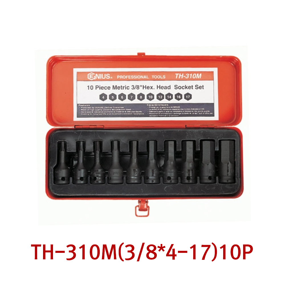 지니어스 육각비트 소켓세트 (임팩트) TH-310M 10PCS