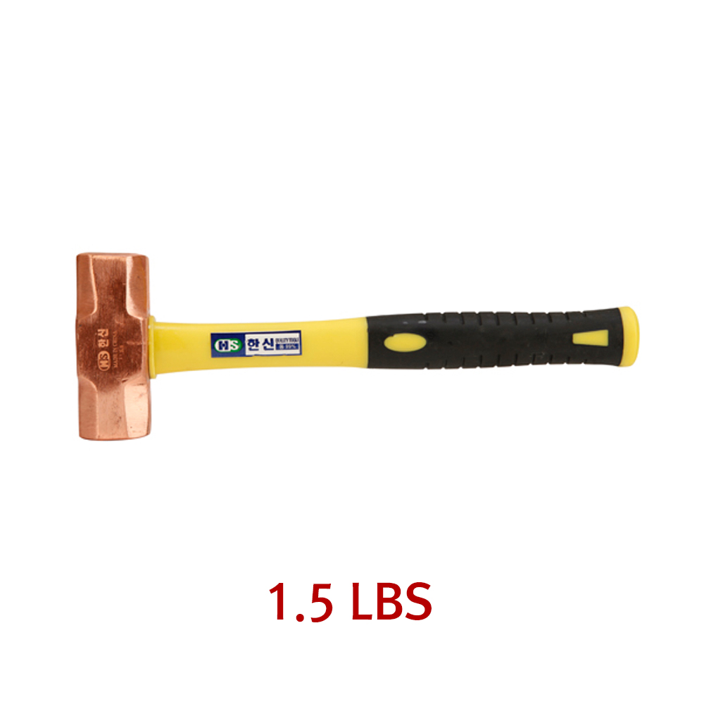 한신망치 동망치 1.5LBS 중량 800g 전장 285mm