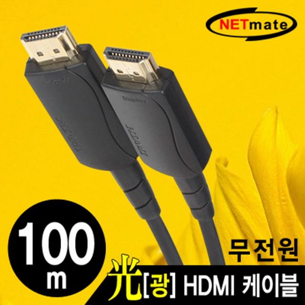 넷메이트 CAT.6 UTP 보급형 케이블 305m (단선/그레이) 묶음배송 불가상품