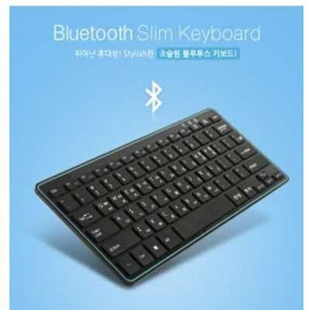 C 블루투스 슬림형 키보드 Black 무선