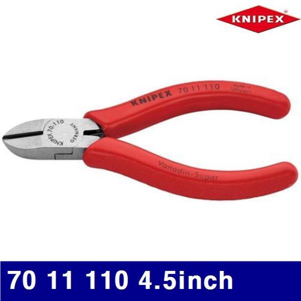 크니펙스 2158143 니퍼 70 11 110 4.5Inch 110mm (1EA)