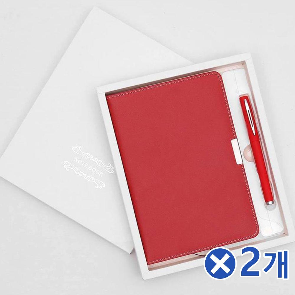 선물용 다이어리 볼펜세트-스티치 레드x2개 감성문구