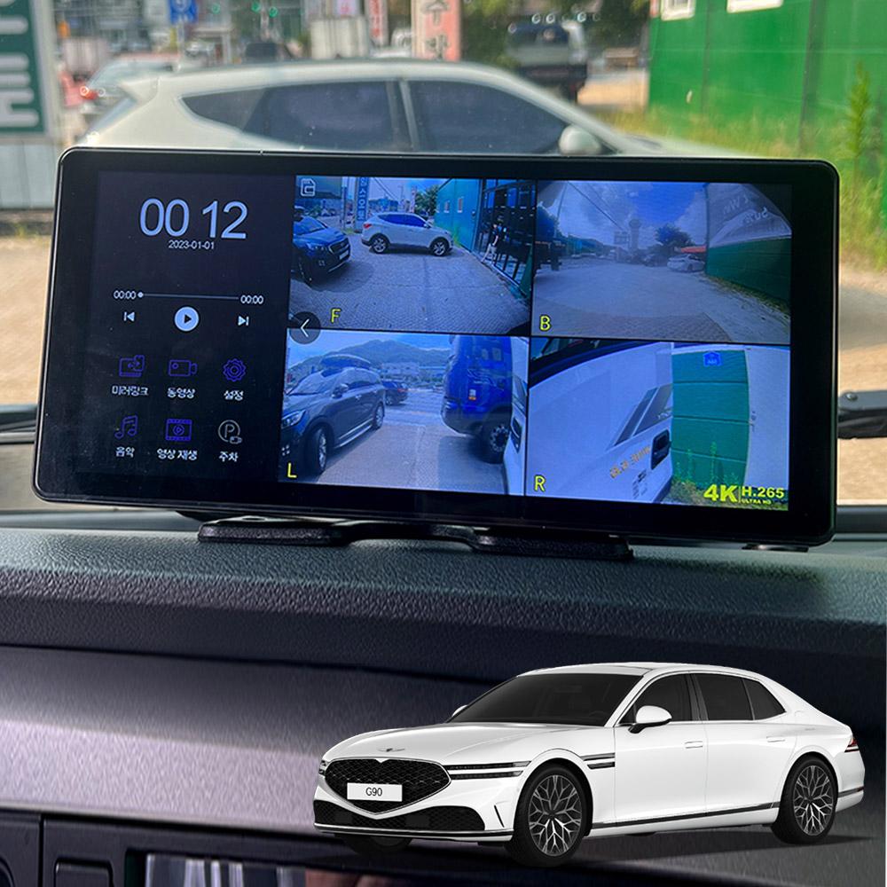 G90 호환 호크WS10 4채널 블랙박스
