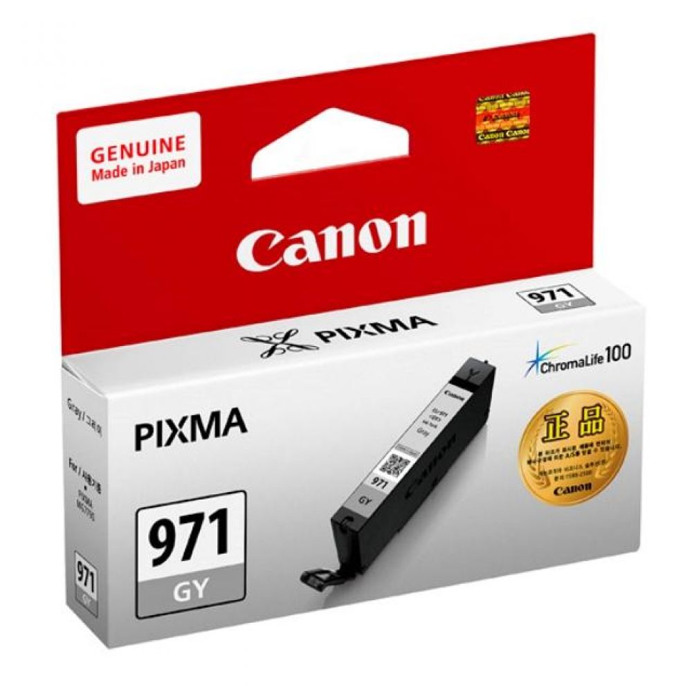 캐논 CLI-971GY 정품잉크 회색(소용량) MP TS5090