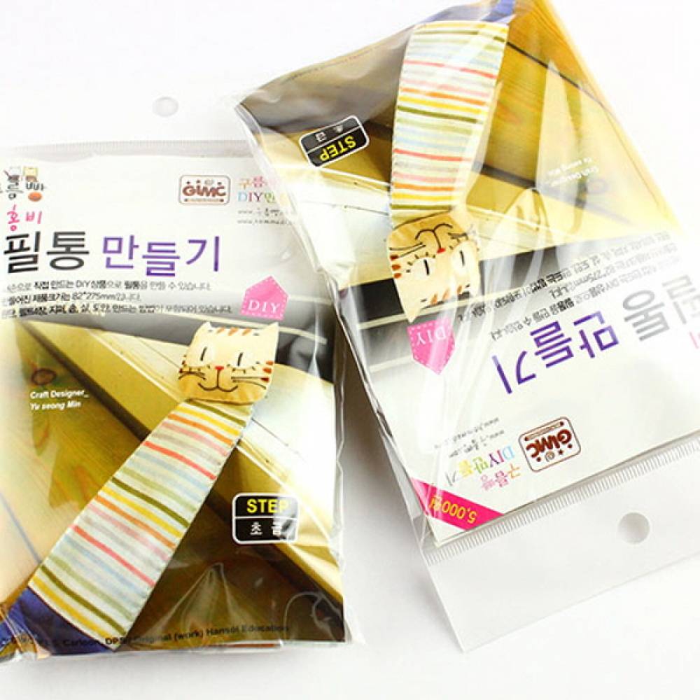 구름빵 필통만들기 홍비 X5개