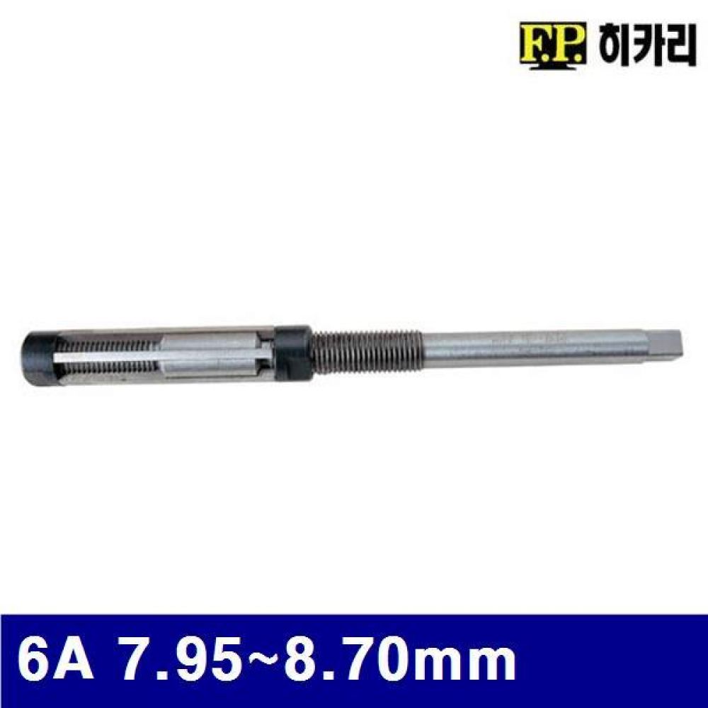 (반품불가)히카리 3400247 조정리머 6A 7.95-8.70mm  (1EA)