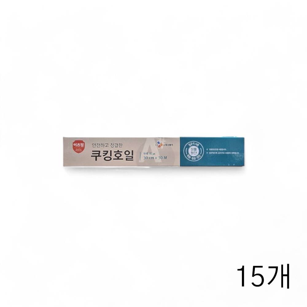 이츠웰 쿠킹호일 15마이크로미터 30cmX30m X 15개 알루미늄호일 업소용식자재
