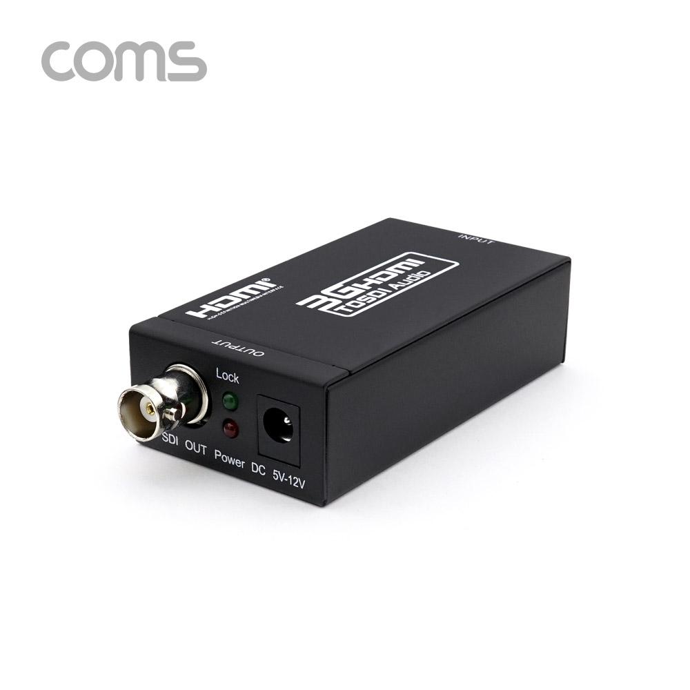 영상 HDMI SDI 컨버터 HDMI(IN)SDI(OUT)