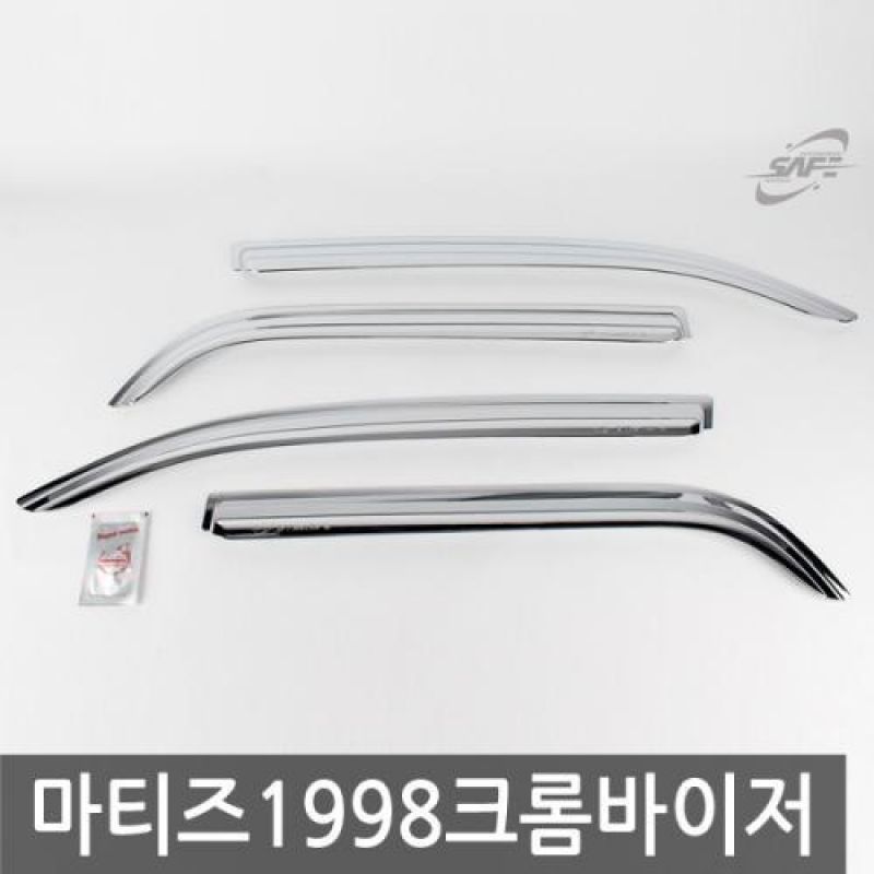 마티즈(98년_05년) 크롬윈도우바이저 4pcs 차량용 썬바이저 도어바이저