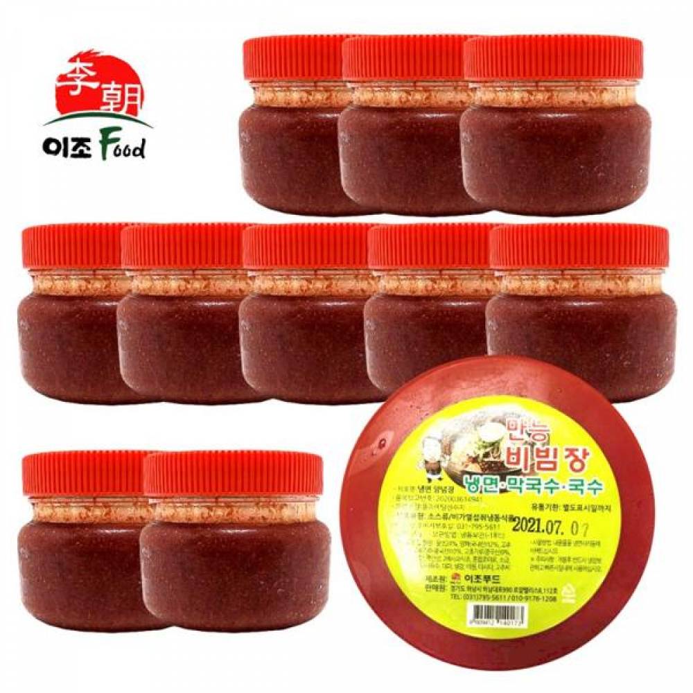 JO 하남이조 만능양념장 500g x10개 1Box
