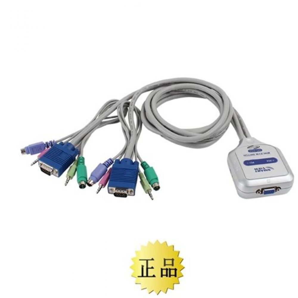 RGB KVM 21 케이블 일체형 스위치 Audio 포함