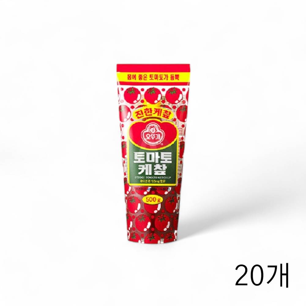 오뚜기 케찹 500g X 20개 토마토케첩 튜브형 핫도그소스 업소용케찹 식당용 튜브케첩