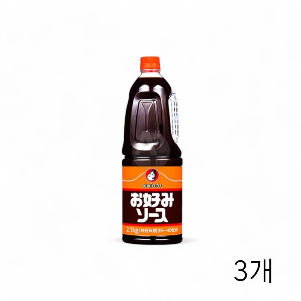 오타후쿠 오꼬노미소스 2.1Kg X 3개 일본 오코노미야끼 야끼소바 소스 볶음우동소스