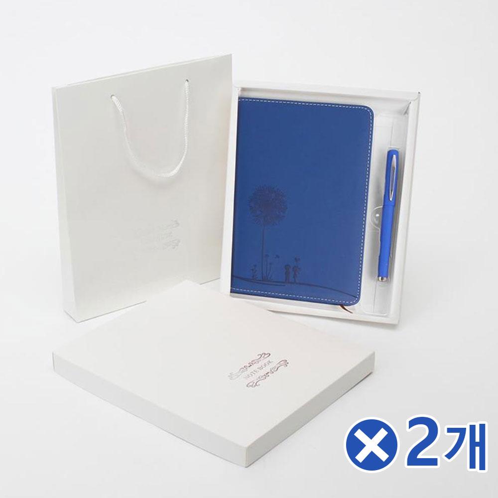 선물용 다이어리 볼펜세트-민들레 네이비x2개