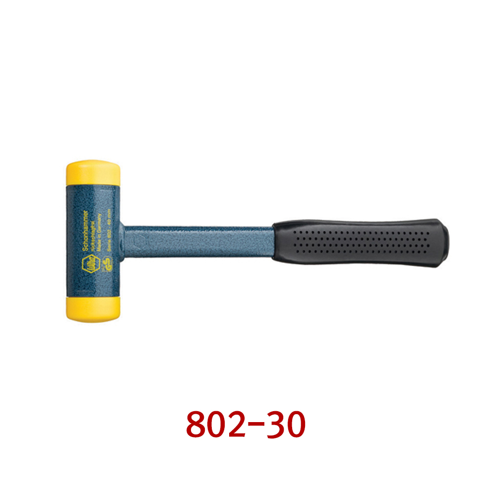이하망치 납볼망치 무반동 스틸 중량 600g 전장 290mm