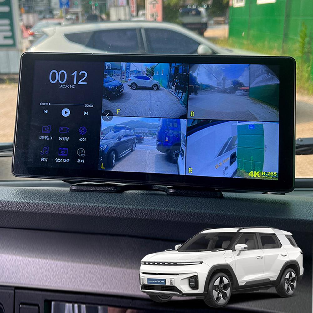 토레스EVX 호환 호크WS10 4채널 블랙박스